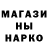 Канабис Ganja Bakyt Usenovna