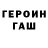 Amphetamine Розовый Noinventes 1175
