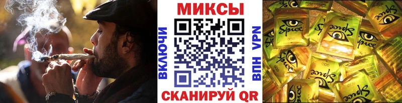 БУТИРАТ оксибутират Бологое
