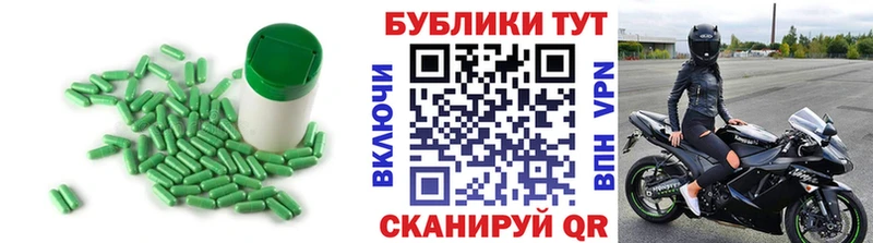 Экстази mix  даркнет какой сайт  Бологое  mega ссылка 