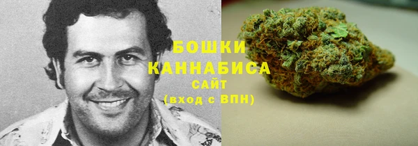 амфетамин Алзамай