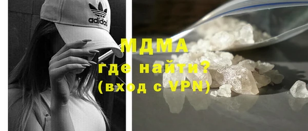 кокс Алексеевка