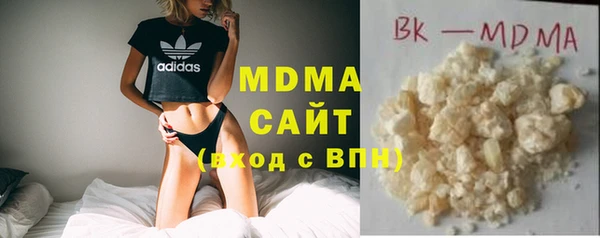 кокс Алексеевка