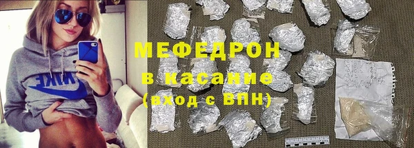 кокс Алексеевка