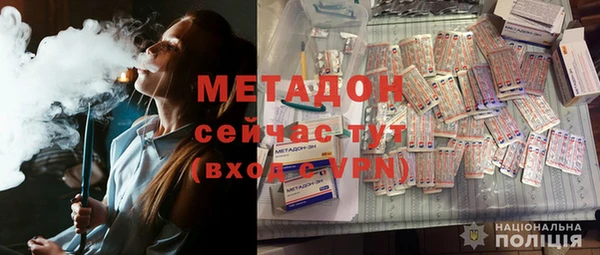 марки nbome Армянск