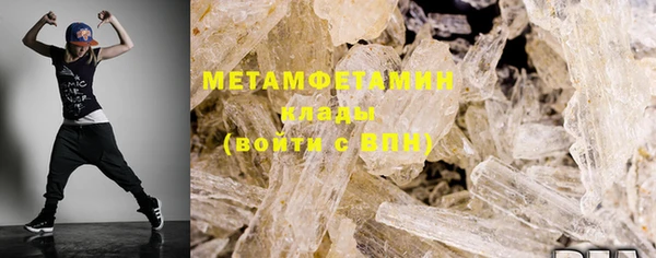 мдпв Кодинск