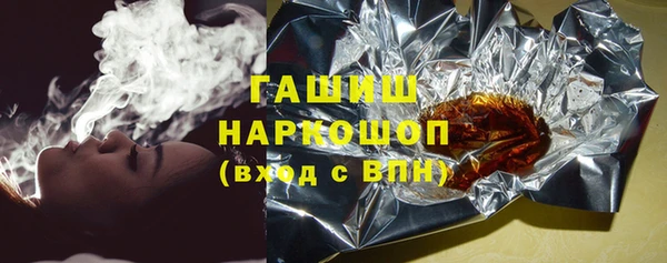 амфетамин Алзамай