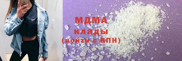 кокс Алексеевка