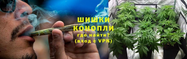 марки nbome Аркадак