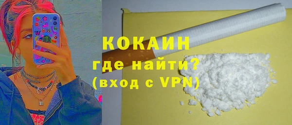 кокс Алексеевка