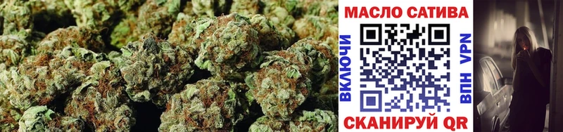 Дистиллят ТГК Wax Бологое