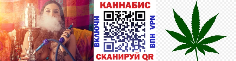 продажа наркотиков  сайты даркнета наркотические препараты  Канабис OG Kush  Бологое 
